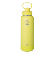 【当商品送料無料】タケヤ 水筒 1.17 通販 タケヤフラスク アクティブライン2 1.17L 1170ml マグボトル 直飲み水筒 保冷 直飲み