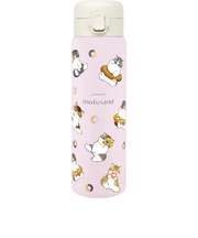 【当商品送料無料】水筒 ワンタッチ かわいい 480ml 通販 ステンレスボトル ワンプッシュボトル マグボトル ステンレス水筒 直飲み水筒