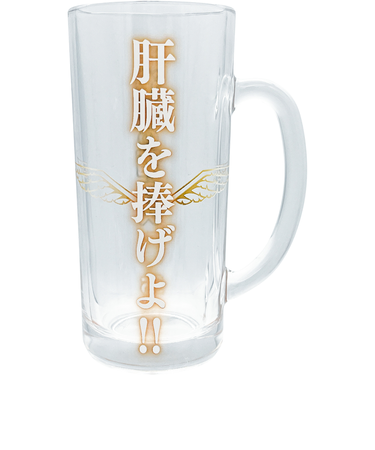 【当商品送料無料】おもしろ ジョッキ 日本製 通販 ジョッキグラス ビールジョッキ ガラスジョッキ おもしろ食器 ビアグラス ビール 面白い