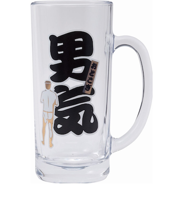 【当商品送料無料】おもしろ ジョッキ 日本製 通販 ジョッキグラス ビールジョッキ ガラスジョッキ おもしろ食器 ビアグラス ビール 面白い