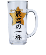 【当商品送料無料】おもしろ ジョッキ 日本製 通販 ジョッキグラス ビールジョッキ ガラスジョッキ おもしろ食器 ビアグラス ビール 面白い