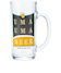 UMAUMABEER