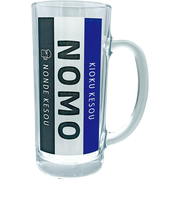 【当商品送料無料】おもしろ ジョッキ 日本製 通販 ジョッキグラス ビールジョッキ ガラスジョッキ おもしろ食器 ビアグラス ビール 面白い