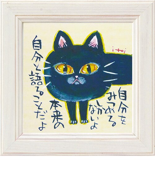 当商品送料無料】アートフレーム 通販 日本 ミニアートフレーム アート