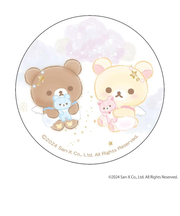 【当商品送料無料】リラックマ グッズ 通販 Rilakkuma 缶バッジ まじかる百貨店缶バッジ 4947864051778 リラックマ05