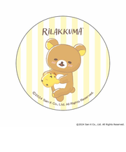 【当商品送料無料】リラックマ グッズ 通販 Rilakkuma 缶バッジ まじかる百貨店缶バッジ 4947864051815 リラックマ09