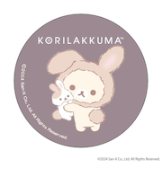 【当商品送料無料】リラックマ グッズ 通販 Rilakkuma 缶バッジ まじかる百貨店缶バッジ 4947864051792 リラックマ07