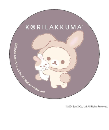 【当商品送料無料】リラックマ グッズ 通販 Rilakkuma 缶バッジ まじかる百貨店缶バッジ 4947864051792 リラックマ07