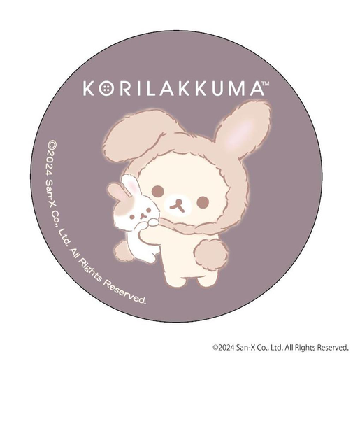 【当商品送料無料】リラックマ グッズ 通販 Rilakkuma 缶バッジ まじかる百貨店缶バッジ 4947864051792 リラックマ07