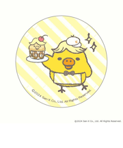 【当商品送料無料】リラックマ グッズ 通販 Rilakkuma 缶バッジ まじかる百貨店缶バッジ 4947864051785 リラックマ06