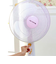 【当商品送料無料】扇風機カバー 子供 通販 安全 カバー ファンカバー 扇風機ネット 指はさみ防止 指挟み防止 指はさみ防止カバー 赤ちゃん