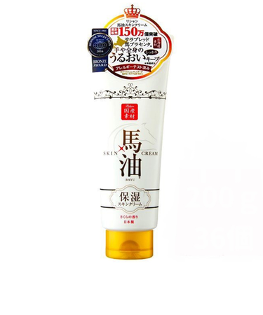 【当商品送料無料】リシャン馬油スキンクリーム さくらの香り 通販 ボディクリーム リシャン 馬油スキンクリーム 保湿クリーム フェイスクリーム