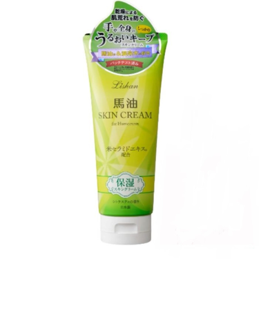 【当商品送料無料】リシャン馬油スキンクリーム シトラスティの香り 通販 ボディクリーム リシャン 馬油スキンクリーム 保湿クリーム フェイスクリーム