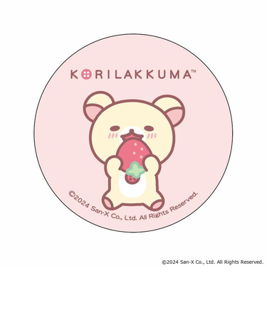 【当商品送料無料】リラックマ グッズ 通販 Rilakkuma 缶バッジ まじかる百貨店缶バッジ 4947864051747 リラックマ02