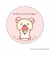 【当商品送料無料】リラックマ グッズ 通販 Rilakkuma 缶バッジ まじかる百貨店缶バッジ 4947864051747 リラックマ02