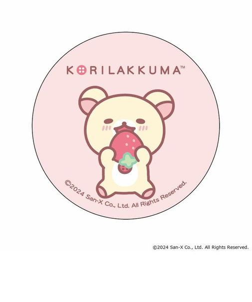 【当商品送料無料】リラックマ グッズ 通販 Rilakkuma 缶バッジ まじかる百貨店缶バッジ 4947864051747 リラックマ02