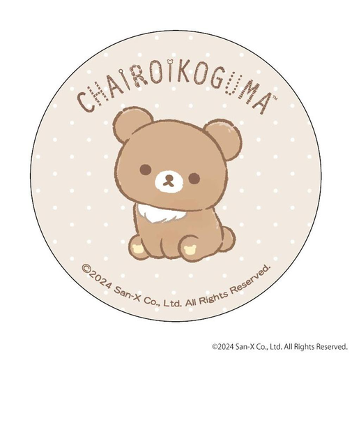 【当商品送料無料】リラックマ グッズ 通販 Rilakkuma 缶バッジ まじかる百貨店缶バッジ 4947864051761 リラックマ04