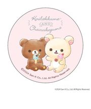 【当商品送料無料】リラックマ グッズ 通販 Rilakkuma 缶バッジ まじかる百貨店缶バッジ 4947864051754 リラックマ03