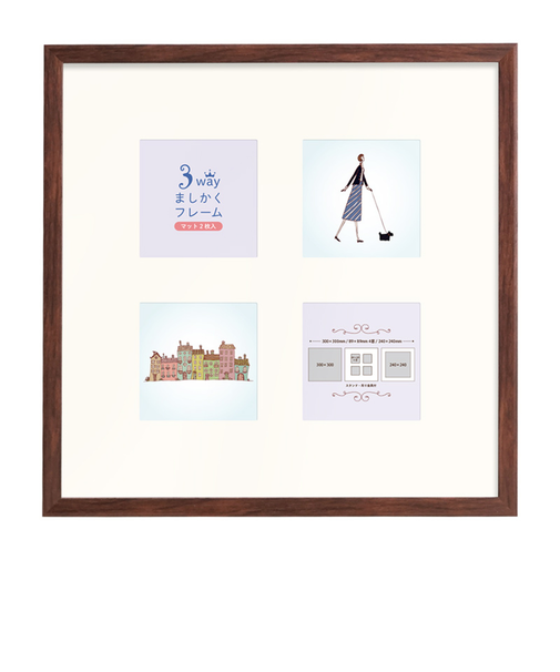 【当商品送料無料】フレーム 正方形 通販 写真立て フォトフレーム 300×300mm 額縁 壁掛け 飾る おしゃれ かわいい ましかく ハンカチ