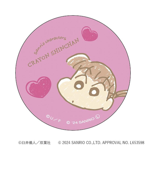 【当商品送料無料】クレヨンしんちゃん グッズ 通販 サンリオグッツ 缶バッジ まじかる百貨店缶バッジ 4947864057244