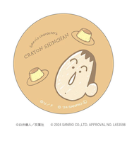 【当商品送料無料】クレヨンしんちゃん グッズ 通販 サンリオグッツ 缶バッジ まじかる百貨店缶バッジ 4947864057237
