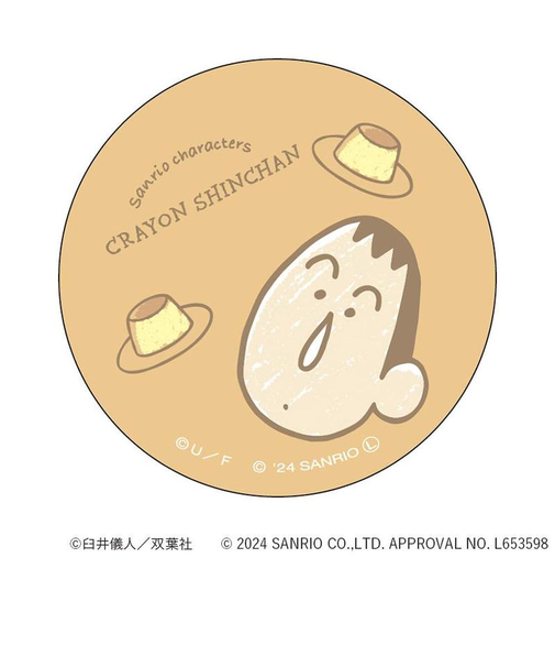【当商品送料無料】クレヨンしんちゃん グッズ 通販 サンリオグッツ 缶バッジ まじかる百貨店缶バッジ 4947864057237
