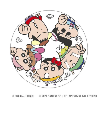 【当商品送料無料】クレヨンしんちゃん グッズ 通販 サンリオグッツ 缶バッジ まじかる百貨店缶バッジ 4947864057275
