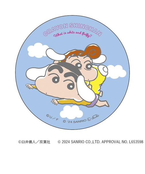 【当商品送料無料】クレヨンしんちゃん グッズ 通販 サンリオグッツ 缶バッジ まじかる百貨店缶バッジ 4947864057190