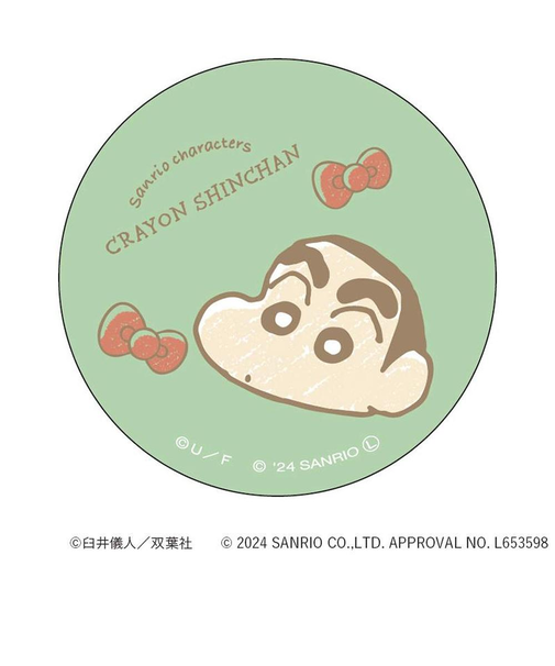 【当商品送料無料】クレヨンしんちゃん グッズ 通販 サンリオグッツ 缶バッジ まじかる百貨店缶バッジ 4947864057213