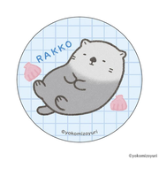 【当商品送料無料】なんでもいきもの グッズ 通販 なんもの 缶バッジ まじかる百貨店缶バッジ 4947864059675 なんでもいきもの06