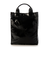 【当商品送料無料】カシュカシュ cachecache ショッパーバッグ トート 縦型 通販 ショッパー 手提げ トートバッグ トートバック