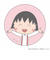 【当商品送料無料】ちびまる子ちゃん グッズ 通販 さくらももこ 缶バッジ まじかる百貨店缶バッジ 4947864060367 ちびまる子ちゃん01