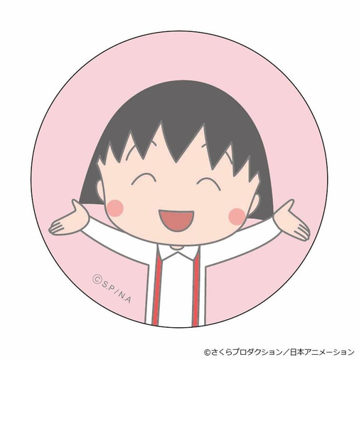【当商品送料無料】ちびまる子ちゃん グッズ 通販 さくらももこ 缶バッジ まじかる百貨店缶バッジ 4947864060367 ちびまる子ちゃん01