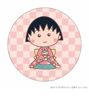 【当商品送料無料】ちびまる子ちゃん グッズ 通販 さくらももこ 缶バッジ まじかる百貨店缶バッジ 4947864060404 ちびまる子ちゃん05
