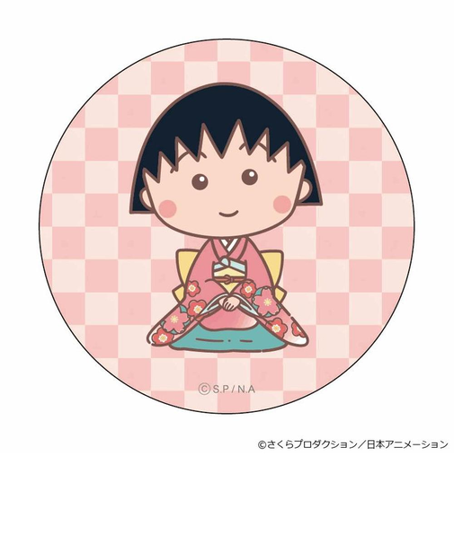 【当商品送料無料】ちびまる子ちゃん グッズ 通販 さくらももこ 缶バッジ まじかる百貨店缶バッジ 4947864060404 ちびまる子ちゃん05