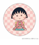 【当商品送料無料】ちびまる子ちゃん グッズ 通販 さくらももこ 缶バッジ まじかる百貨店缶バッジ 4947864060404 ちびまる子ちゃん05
