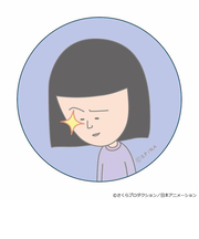 【当商品送料無料】ちびまる子ちゃん グッズ 通販 さくらももこ 缶バッジ まじかる百貨店缶バッジ 4947864060381 ちびまる子ちゃん03