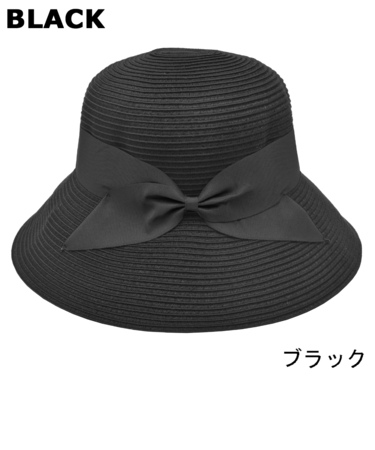 【当商品送料無料】帽子 レディース 通販 ハット ぼうし 洗濯機 洗える たためる レディース帽子 レディースハット サイズ調整可能 おしゃれ