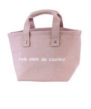 【当商品送料無料】トートバッグ 保冷バッグ S 通販 ランチバッグ ランチバック トートバック トート 手提げ 保冷バック サブバッグ サブバック