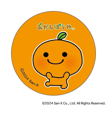 【当商品送料無料】みかんぼうや グッズ 通販 サンエックスレジェンド 缶バッジ まじかる百貨店缶バッジ 4947864076504 みかんぼうや01