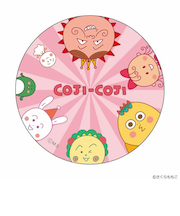 【当商品送料無料】コジコジ グッズ 通販 COJI-COJI 缶バッジ まじかる百貨店缶バッジ 4947864059798 コジコジ05