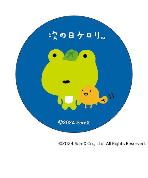 【当商品送料無料】サンエックス グッズ 通販 サンエックスレジェンド 缶バッジ まじかる百貨店缶バッジ 4947864076528 次の日ケロリ01