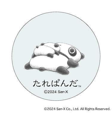 【当商品送料無料】たれぱんだ グッズ 通販 サンエックスレジェンド 缶バッジ まじかる百貨店缶バッジ 4947864076535 たれぱんだ01