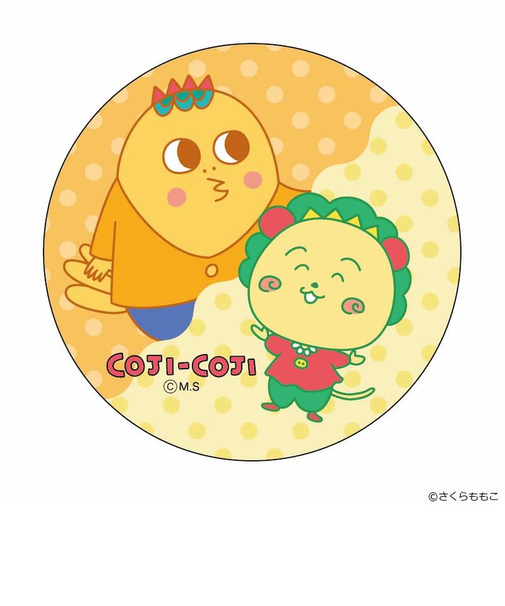 【当商品送料無料】コジコジ グッズ 通販 COJI-COJI 缶バッジ まじかる百貨店缶バッジ 4947864059781 コジコジ04