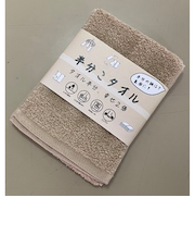 【当商品送料無料】フェイスタオル スリム 通販 日本製 スリムタオル 半分こタオル 小さめ 16×85cm 細長いタオル 綿 コットン 柔らかい