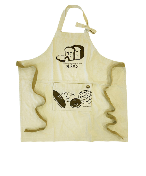 【当商品送料無料】アンドパッカブル エプロン 通販 andpackable 前掛け ワークエプロン おしゃれ かわいい 男女兼用 カフェエプロン