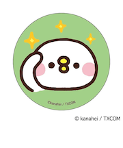 【当商品送料無料】カナヘイ グッズ 通販 カナヘイの小動物 缶バッジ まじかる百貨店缶バッジ 4947864051310 カナヘイの小動物04