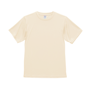 【当商品送料無料】UnitedAthle ユナイテッドアスレ Tシャツ 半袖 通販 半袖Tシャツ tシャツ 半袖tシャツ 半袖シャツ シャツ