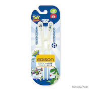 【当商品送料無料】EDISON エジソン トレーニング 箸 通販 お箸 おはし エジソンのお箸 トレーニング箸 練習用箸 子供用箸 子ども用箸