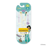 【当商品送料無料】EDISON エジソン トレーニング 箸 通販 お箸 おはし エジソンのお箸 トレーニング箸 練習用箸 子供用箸 子ども用箸